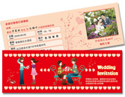 網(wǎng)站名稱